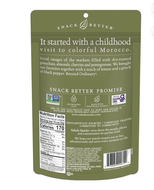 Sahale Snacks Pomegranate Pistachios (Pack of 6 - 4 oz)